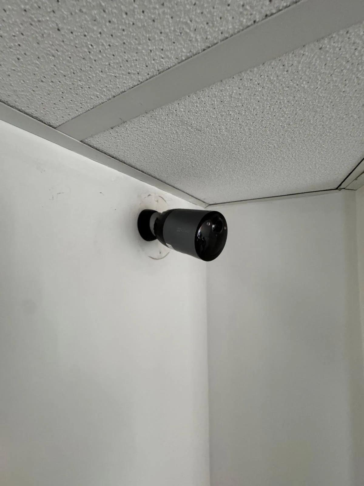 Caméra de surveillance